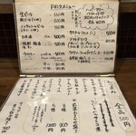 RICA食堂 - 
