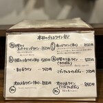RICA食堂 - 