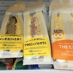 セブンイレブン - 料理写真:よくばりサンド マカロニ&ソフトサラミ