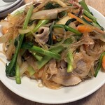 您好 - 