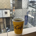 マクドナルド - ドリンク写真: