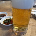 您好 - 