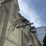 フロインドリーブ - 