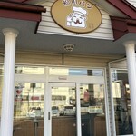 福田パン 長田町本店 - 