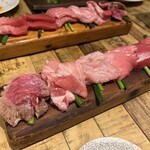 マグロマート - 