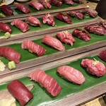 マグロマート - 