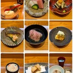 和ごころ - 