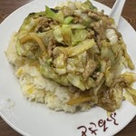 中華 ふるさと - 