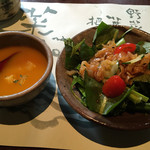 菜っぱ - スープ、サラダ