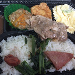 詩音弁当 - 日替り弁当300円