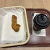 ケンタッキーフライドチキン - 