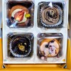 ドルチェフェリーチェ GRANSTA店