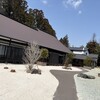 そば処 みきや - 