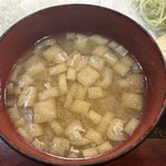 洋食 大吉 - お味噌汁