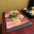 個室焼肉 和牛むらき - 料理写真: