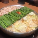 博多牛雜鍋 前田屋 總本店