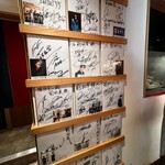 博多牛雜鍋 前田屋 總本店