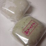 糸賀製餅店 - 