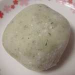 糸賀製餅店 - よもぎ大福