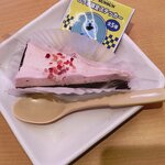 スシロー 浅草六区店