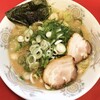 萬龍 - 