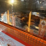 カレーパン専門店 YES! - 多彩なカレーパン
