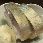 かみその - 料理写真: