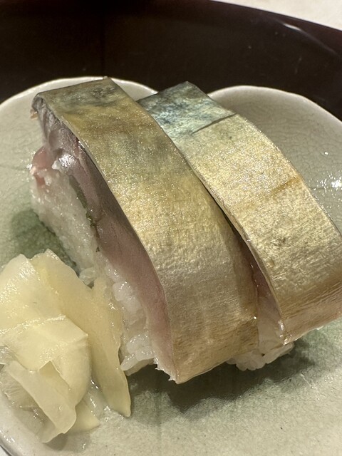 Kamisono, Nagoya, Japan