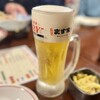 ます家 - 