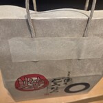 薩摩蒸気屋 - 料理写真: