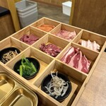 牛若丸 千葉店 - 