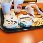 バーガーキング  - 
