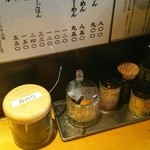 Tsujita Misono Shou - 卓上青海苔とやまつ辻田の柚子七味と大辛一味！