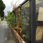 ひとしずく - 外観