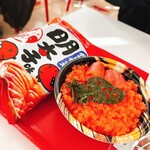 めんたいパーク - 