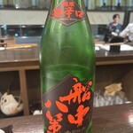酒蔵レストラン宝 - 
