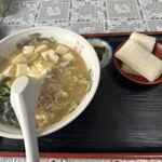 吉池食堂 - 