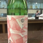 酒蔵レストラン宝 - 