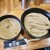 麺屋 電龍 - 料理写真:鶏白湯つけ麺・こってり(中盛)