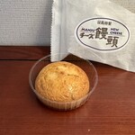 お菓子の日高 - 料理写真: