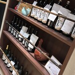 カシワヤ - 