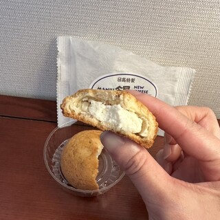 お菓子の日高_1