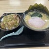 壱角家 イトーヨーカドー幕張店