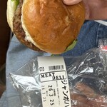 肉処 大久保 - 料理写真: