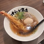 かすうどん 風土 - 