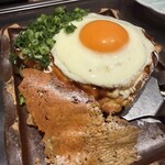 ほっこり家 - 