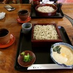 竹やぶ - 