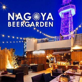 名古屋ビアガーデン MIRAI TOWERビュー_0