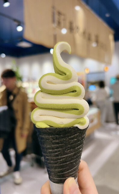 喜久水庵 簾 イオンモール仙台上杉店 - 北四番丁/ティースタンド