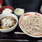 小平うどん - 